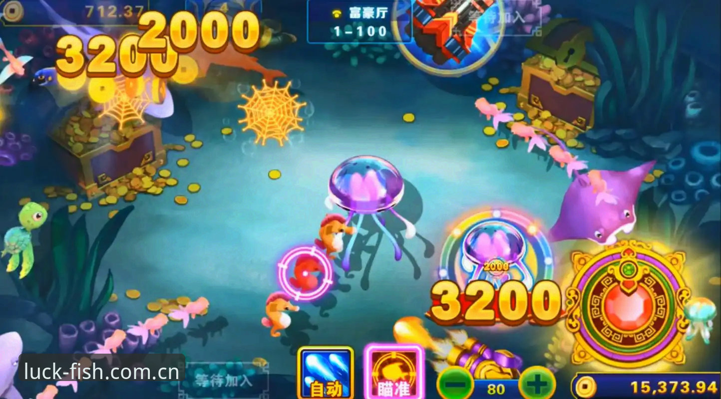 揭秘财神捕鱼平台2025版网球资讯模块：老用户实测后的真实体验