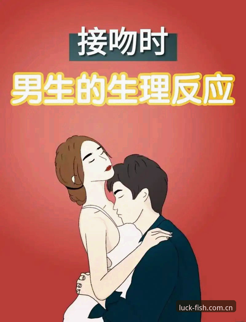 3个细节看懂墨西哥同性拥吻照为何能破圈走红